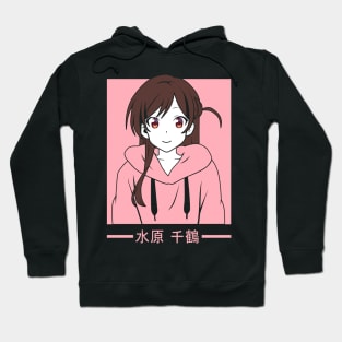 Chizuru Mizuhara (Black) Hoodie